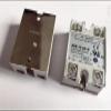 SSR-10AA-H/25AA-H/40AA-H/50AA-H/100A-H Solid-State Relay with Plastic Cover, 1 Piece (SSR-80AA-H) view 2