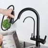3-in-1 Kitchen Faucet with Pull-Out Sprayer, Brushed Brass view 1