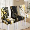 UICMNSI Stretch Dining Chair Covers, Washable, Removable (Set of 2) view 2
