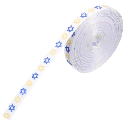 Holibanna Decorative Fabric Gift Ribbon for Bows and Flower Arrangements