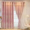 Homxi Pink Blackout Curtains, 2 Panels, 52 x 54 in Each, Double-Layer Floral Embroidery view 1