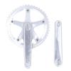 Bognajin Aluminum Alloy Crankset, 144 BCD, 48T, CNC-Milled Crank Arm Set, Silver view 1