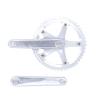 Bognajin Aluminum Alloy Crankset, 144 BCD, 48T, CNC-Milled Crank Arm Set, Silver view 2