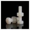 Aqxypas M3 M4 M5 M6 M8 M10 M12 White Nylon External Hex Screws and Hex Nuts, Insulated Plastic Screw Set (12 mm) view 3
