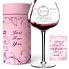 VOMEP 50th Birthday Wine Glass for Women, Engraved 1976, with Gift Box, 475 ml view 1