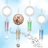 Sublimation Wind Chime Blanks, 3D Aluminum Kinetic Spinners, 4-Piece Set view 1