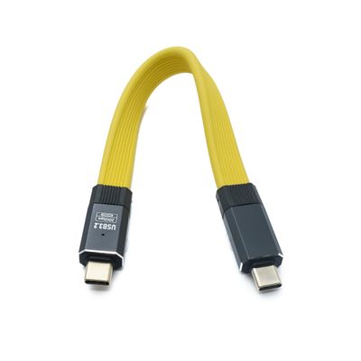 SYSTEM-S USB 3.2 Gen 2 Cable, 20 cm, USB-C Male to Male, Flat, Yellow, 20 Gbps, 100 W