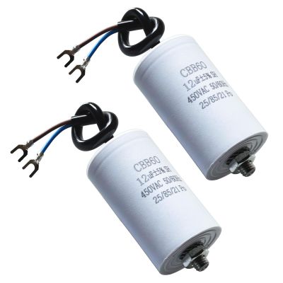 GTIWUNG 2-Pack 12 µF 450 VAC CBB60 Motor Start Capacitors with Screws and Wires