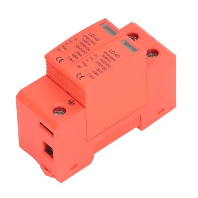 Surge Protection Device, Modular, 1000 V DC, 40 kA, 2P, 35 mm DIN Rail, CLD-40
