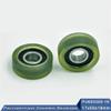 ULBTLUOYV PU 6203 Precision Ball Bearing with Polyurethane Coating, 17 x 50 x 18 mm view 3