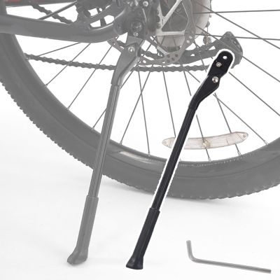 WJDMB Adjustable Kickstand for Cannondale F29, F3000SL, F500, F700, Foray, F-Si, F-Si Carbon and Gemini