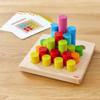HABA Cylinder Peg Board Game, Ages 2+, 30 Colorful Wooden Blocks & 10 Template Cards, 2012246001 view 4