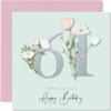Stuff4 61st Birthday Card for Women, Unique Flowers view 1