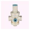 HCVYQMMJ Adjustable Brass Water Pressure-Reducing Valve, Piston-Type view 1