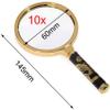 10X 60 mm Clear Handheld Magnifying Glass view 4