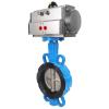 NVSFZGIYG Electric Flange Butterfly Valve, Hard Seal, High Temperature, DN50–65, 80, 100, 125 (DN300) view 2