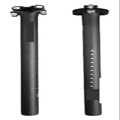 MEMEM Carbon Bicycle Seatpost for Mountain and Road Bikes, 30.8 x 350 mm
