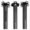 MEMEM Carbon Bicycle Seatpost for Mountain and Road Bikes, 30.8 x 350 mm view 2