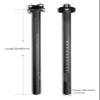MEMEM Carbon Bicycle Seatpost for Mountain and Road Bikes, 30.8 x 350 mm view 3