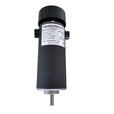 Air-Cooled 0.5 kW CNC Spindle Motor Kit with Fan and Speed Controller