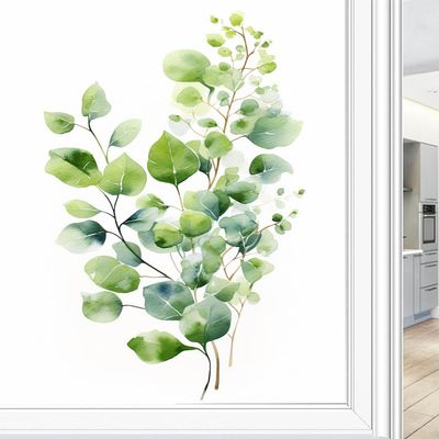 Aquarell Leaf Privacy Window Film, Static Cling, 45 x 60 cm