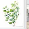 Aquarell Leaf Privacy Window Film, Static Cling, 45 x 60 cm view 1