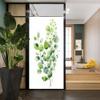 Aquarell Leaf Privacy Window Film, Static Cling, 45 x 60 cm view 4