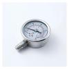 QMKADFQXF 1/4" NPT Base Glycerin-Filled Pressure Gauge, -1 to 10 Bar, Dual Scale view 1