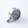 QMKADFQXF 1/4" NPT Base Glycerin-Filled Pressure Gauge, -1 to 10 Bar, Dual Scale view 2