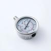 QMKADFQXF 1/4" NPT Base Glycerin-Filled Pressure Gauge, -1 to 10 Bar, Dual Scale view 3