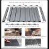 Generic 6-Pack Insulated Metal Corrugated Roofing Sheets, Brown, 1300 mm (51 in) view 4