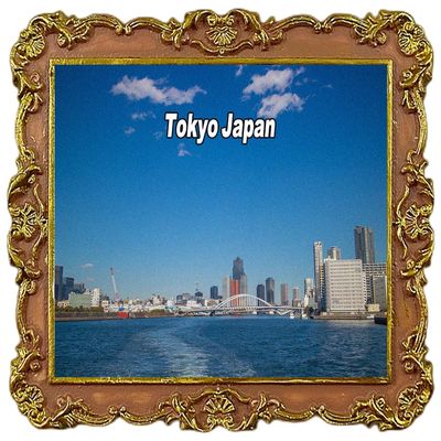 Tokyo, Japan Travel Souvenir Refrigerator Magnet