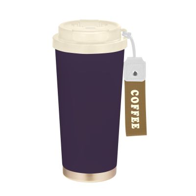 FRODOTGV Dark Purple Travel Mug with Lid, 480 ml