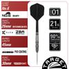 Target Japan Black Marque Chaos 2.0 21G Steel Tip Darts with K-Flex, Leonard Chai view 3