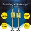 Industrial Static Electricity Discharge Ball, Explosion-Proof with Audible and Visual Alarm view 2
