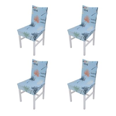 Stretch Dining Chair Covers, 4-Pack
