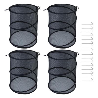 4-Pack Foldable Plant Protection Nets with Ground Stakes