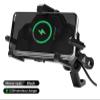Motorcycle GPS Phone Mount with Wireless Charging, Cradle 3.0, Mirror Mount view 2