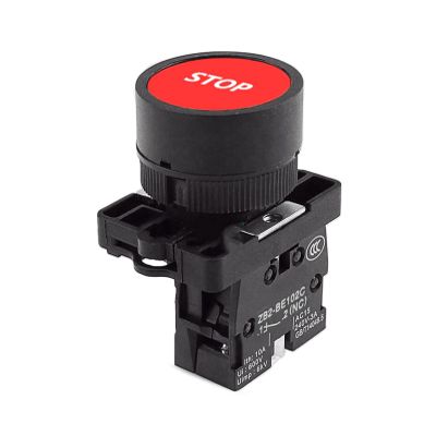 ZYHNYTAO 22 mm Momentary Push-Button Switch, Start/Stop, Arrow Symbol, XB2 Flat Touch, 1NC/1NO