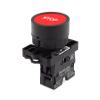 ZYHNYTAO 22 mm Momentary Push-Button Switch, Start/Stop, Arrow Symbol, XB2 Flat Touch, 1NC/1NO view 1