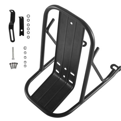 Adjustable Bicycle Rear Cargo Rack