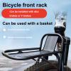 Adjustable Bicycle Rear Cargo Rack view 3