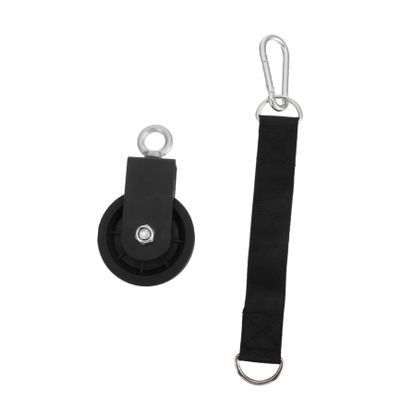 ABOOFAN Heavy-Duty Pulley Cable System for Gym and Home, Nylon with Strap, Quiet and Low-Friction, for 1 Training Station