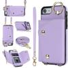 MBSLFY Protective Wallet Case for Samsung Galaxy A53 5G with Adjustable Neck Strap, Purple view 1