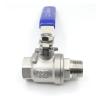 NVSFZGIYG 2-Inch BSPT Female-to-Male Full-Port Ball Valve Controller, 304 Stainless Steel view 1