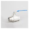 NVSFZGIYG 2-Inch BSPT Female-to-Male Full-Port Ball Valve Controller, 304 Stainless Steel view 4