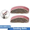Cloth Sanding Belts, 20-Pack, GXK51-B, 610 x 100 mm, Grit 40–1000, Selected Grit 120 view 2
