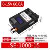 VQRINWIEL SE-1000W Switching Power Supply with Display, 220V to 12V/24V/36V/48V DC, 1K Watt, 0–72V, 20A/80 Voltage Regulation (SE-1000-15) view 2