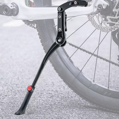 ASICPLB Adjustable Aluminum Kickstand for Cannondale Track Trail, Women's Trail, Treadwell and Treadwell Neo