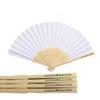 CAODAI Personalized Paper Hand Fans with Gift Bags, Engraving, White, 20 Count view 3